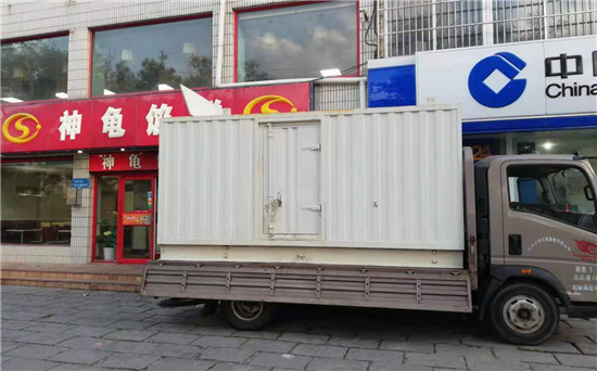 郯城发电车出租