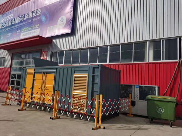 郯城一起发电机滑环环火停机事件分析报告