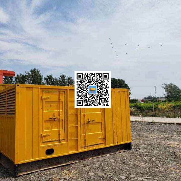 郯城发电机出租发电机电刷的结构与作用是什么